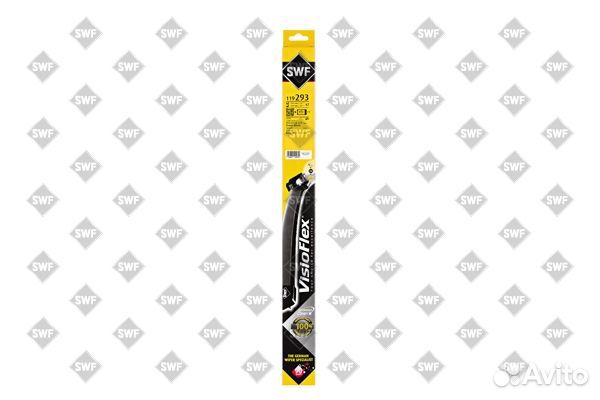 Щетки стеклоочистителя бескаркасные 550/550мм