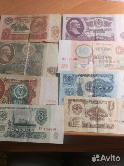 Юбилейные монеты СССР