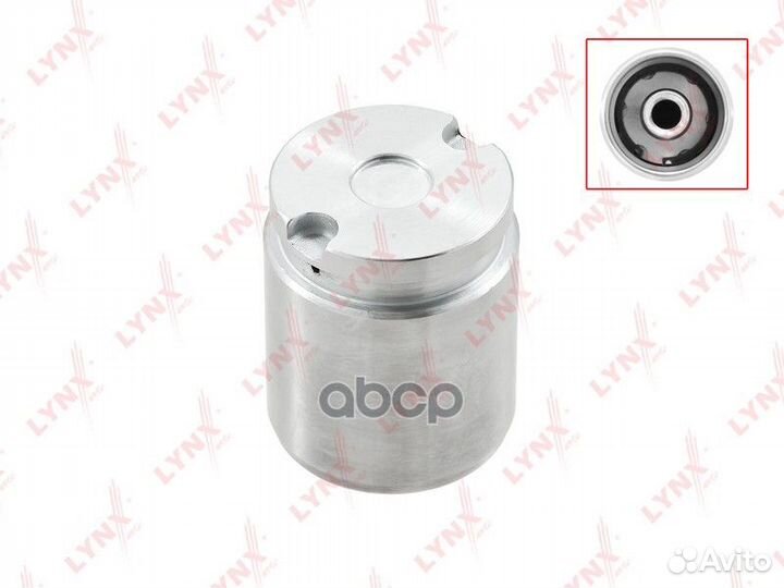 Поршень тормозного суппорта зад BC4416 lynx