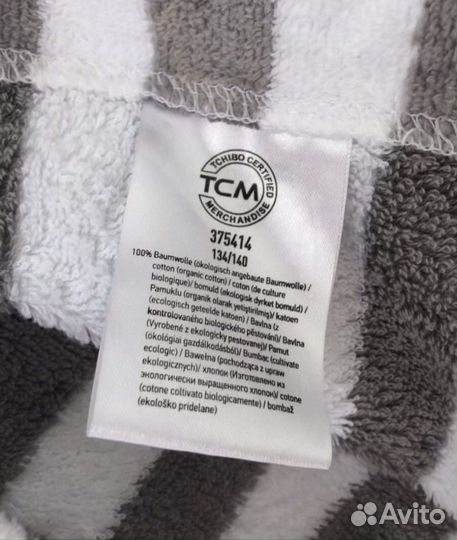 Халат махровый Tchibo, р. 134/140 см. Германия