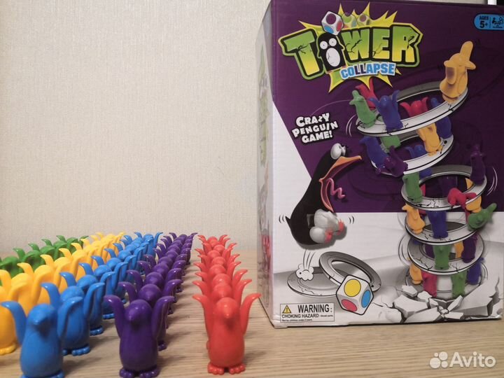 Развивающие игрушки