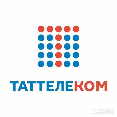 Монтажник слаботочных систем