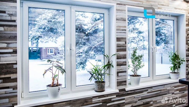 Окна пластиковые пвх