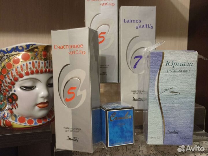 Chole Climate SI Armani, Императрица Hugo Boss