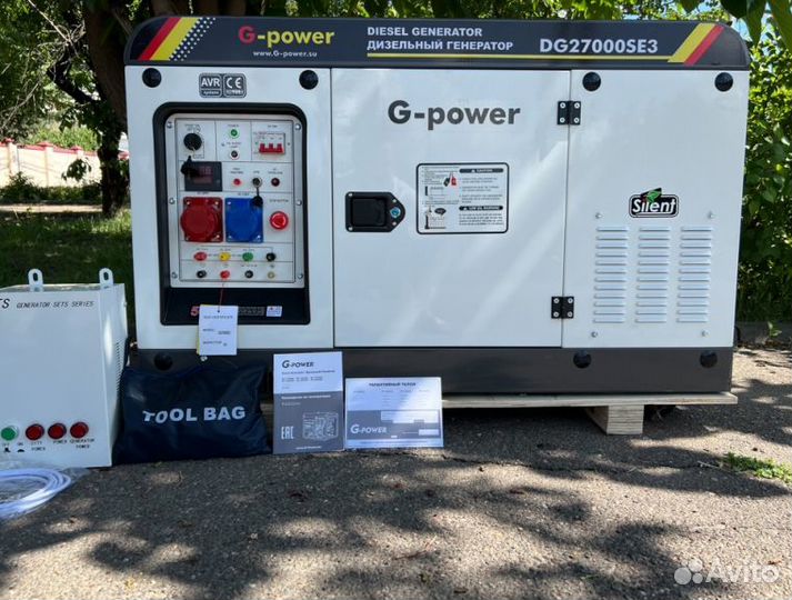 Генератор дизельный 20 кВт g-power трехфазный DG27