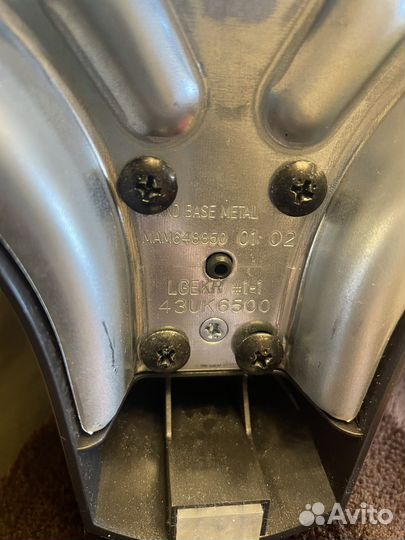 Подставка для телевизор