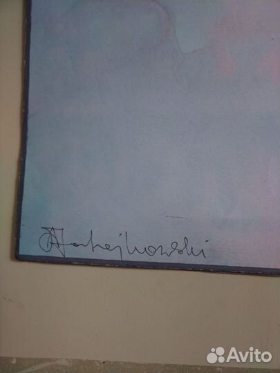 Картина Паразит Pest Адам Матейковски