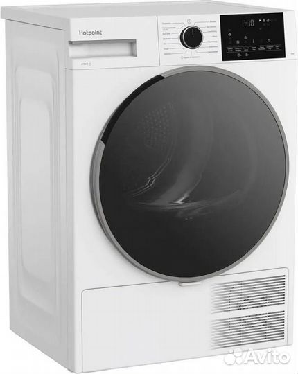 Сушильная машина hotpoint tdsh 85V W белый