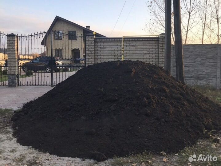 Торф,чернозем