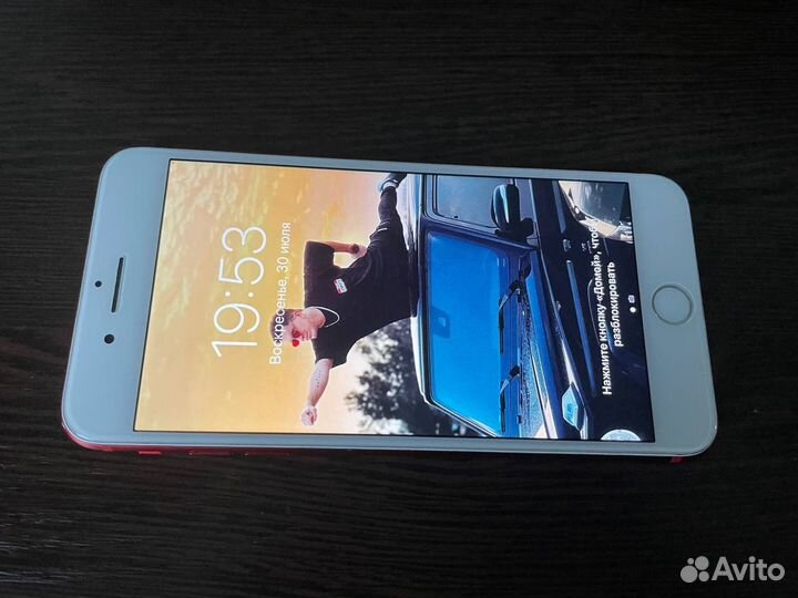 Телефон iPhone 7 plus