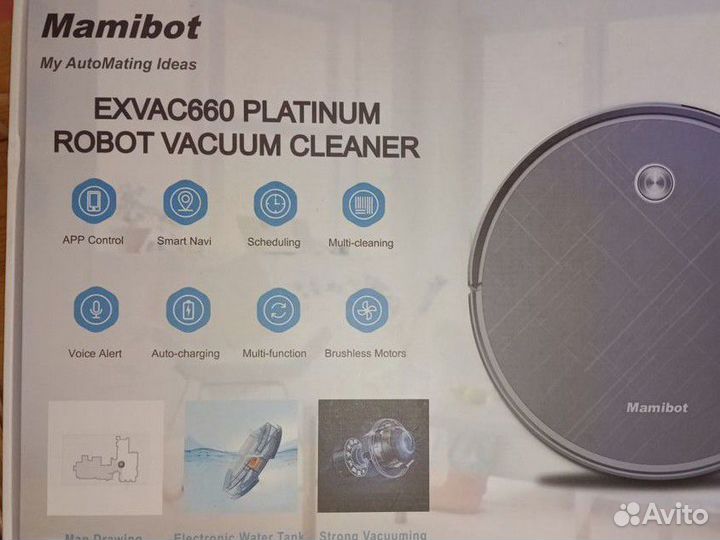 Робот пылесос для влажной уборки Mamibot ExVac660