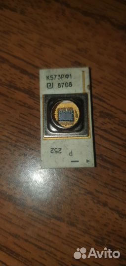 Микросхема