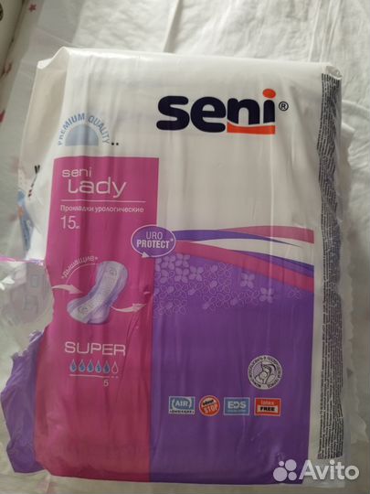 Урологические прокладки