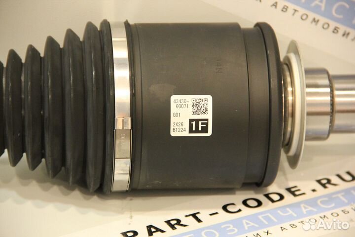 Приводной вал передний Toyota Land Cruiser 200