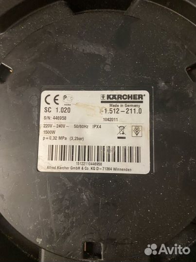 Клапан отпартвателя керхер