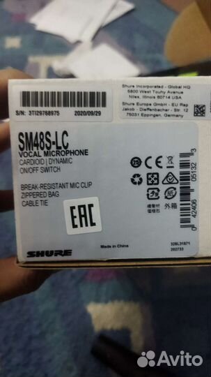 Микрофон вокальный shure SM48