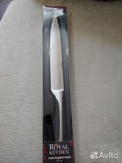 Нож разделочный 19,5 см