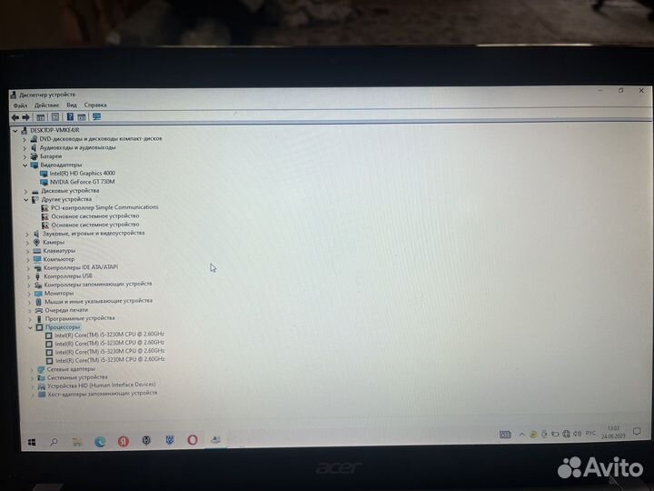 Ноутбук acer aspire v3 571g