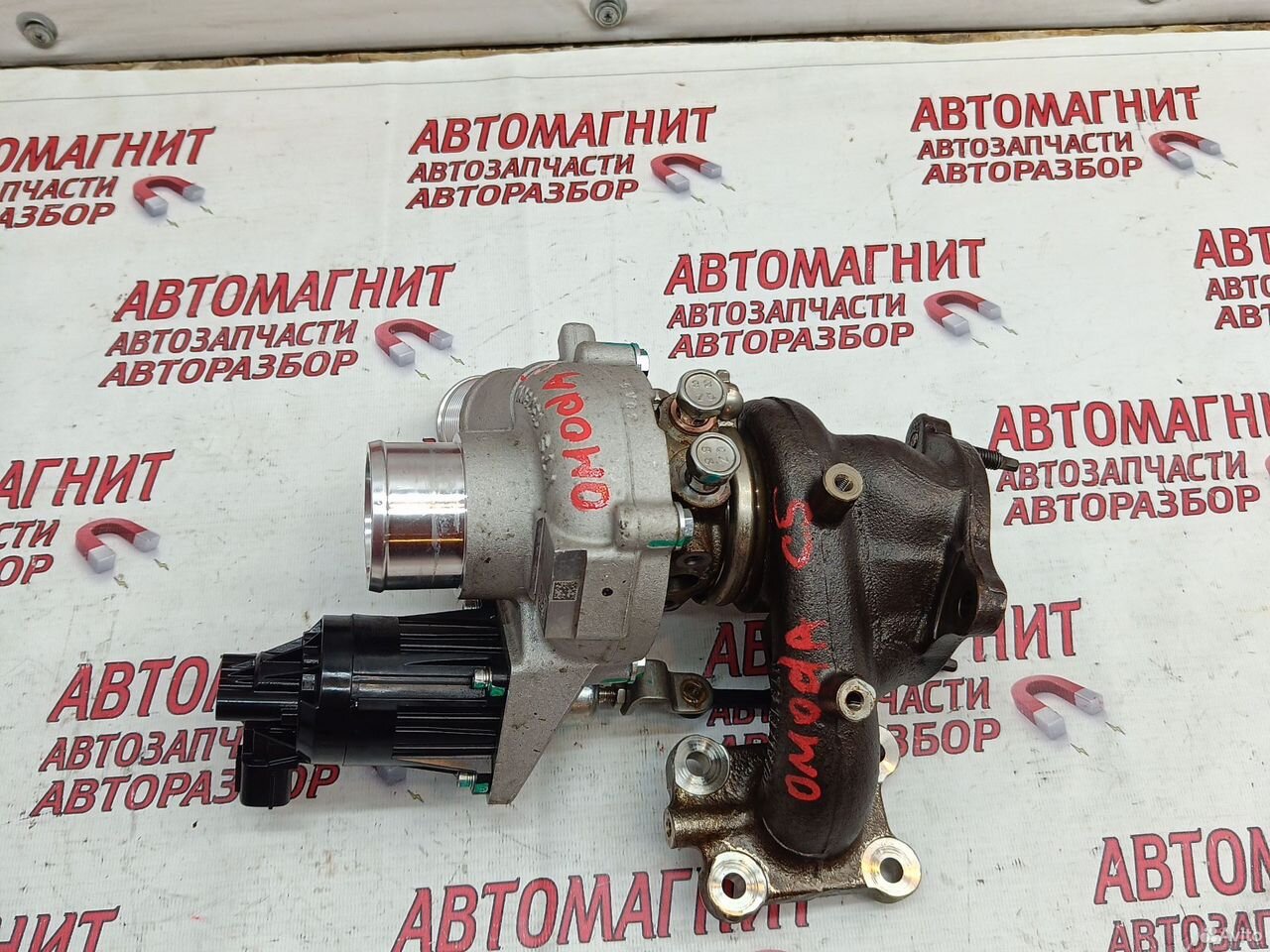 Турбина Omoda C5 10 т км