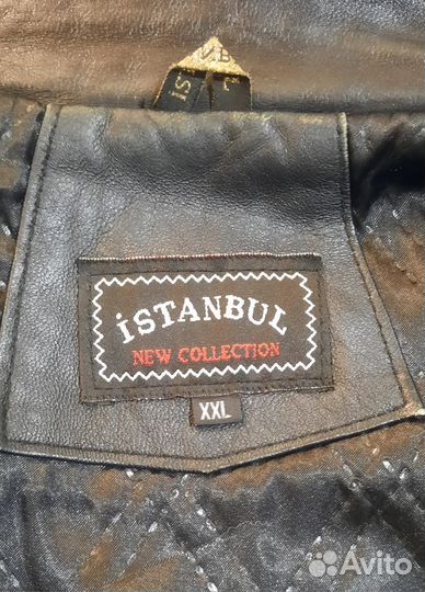 Кожаная куртка