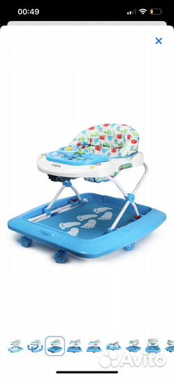 Ходунки детские 3в1