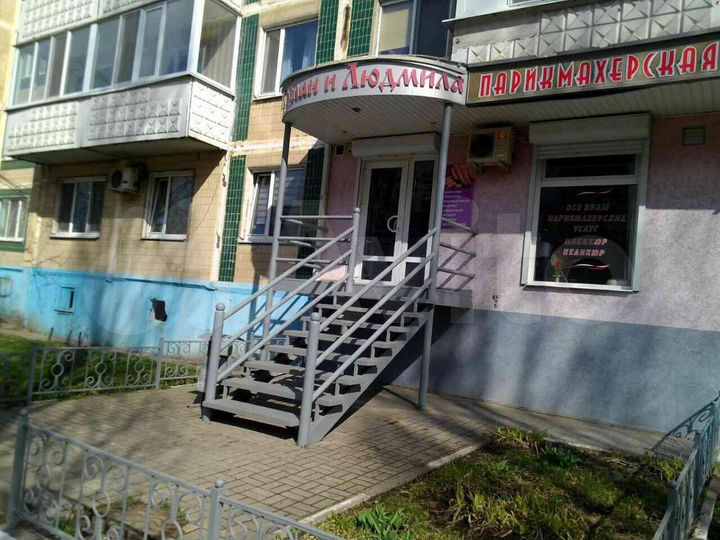 Свободного назначения, 30 м²