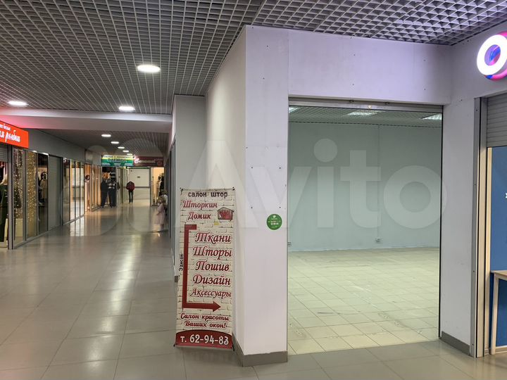 Торговая площадь, 69 м²