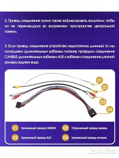 Магнитола CC2L Plus 2+32G BMW