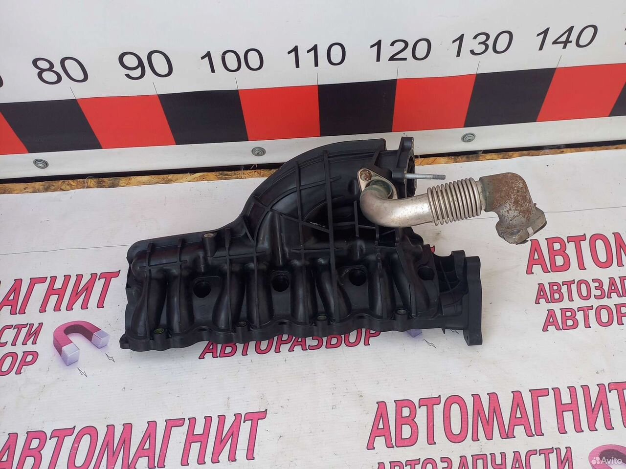 Коллектор впускной Соренто 2хм 12-20г Санта фе 3