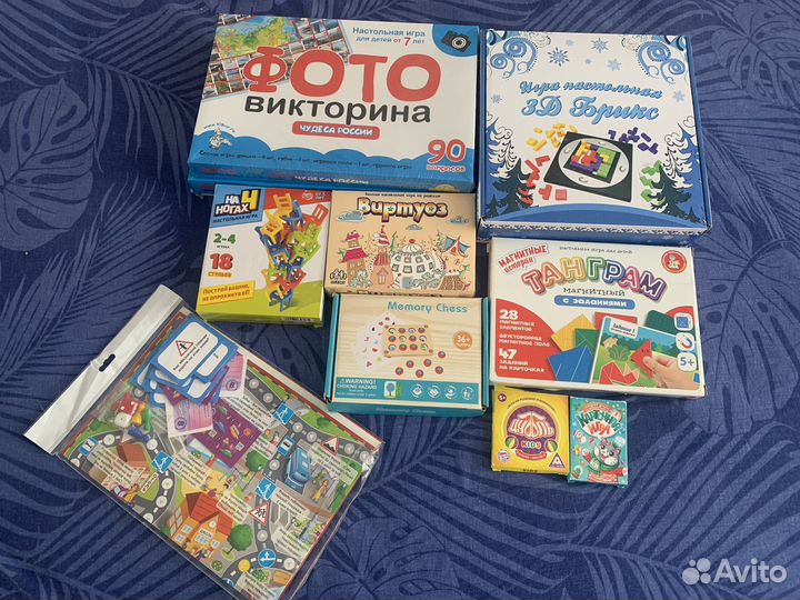 Настольные игры для детей