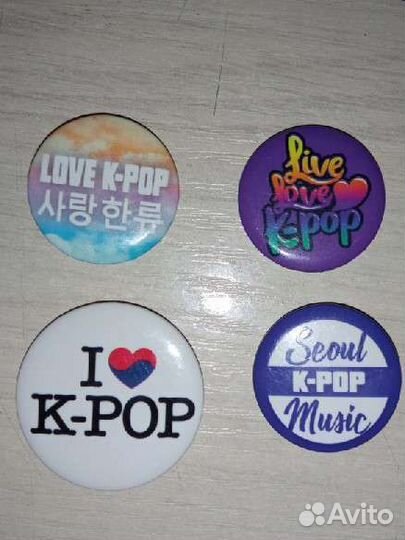 Значки i love k-pop я люблю кпоп