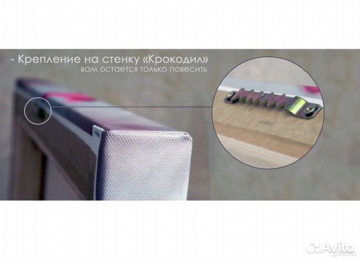 Картина скрудж Макдак