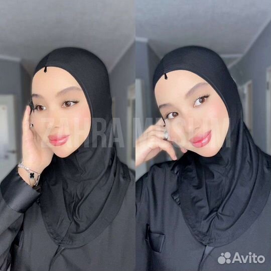Балаклава хиджаб