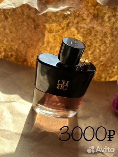 Jimmy choo, bulgari, kenzo, carolina herrera