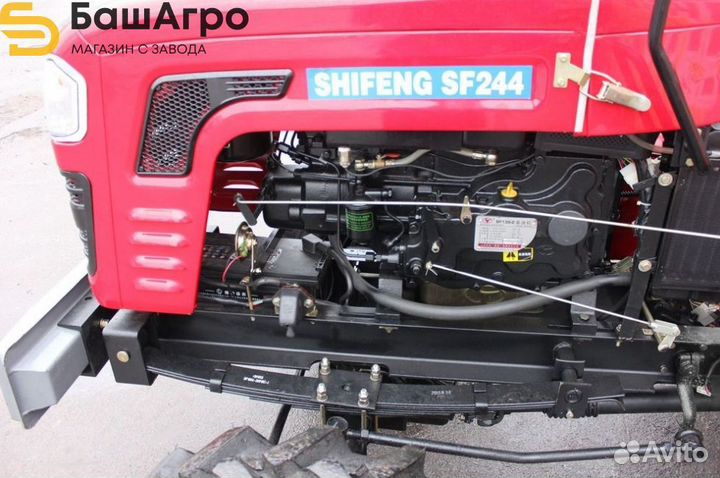 Мини-трактор SHIFENG SF 244, 2022