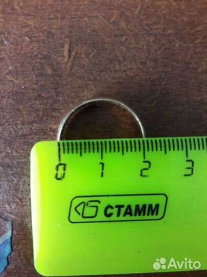 Царское золотое кольцо