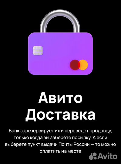 Рукавицы меховые на коляску