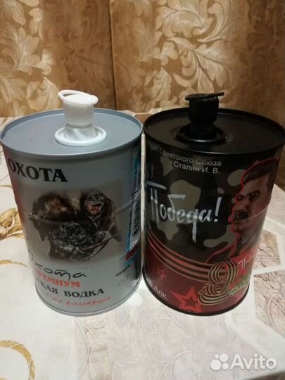 Банки из под водки Нефть