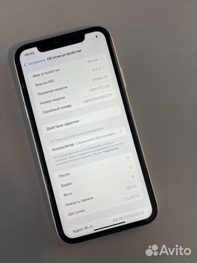 iPhone 11, 128 ГБ