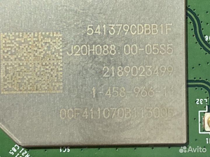 Bluetooth sony 55XE9005