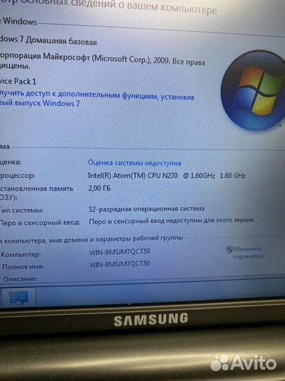 Нетбук samsung NP-NC10 2/2/320