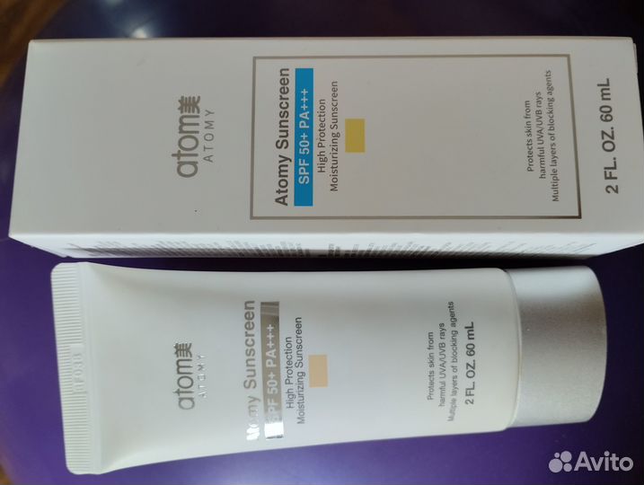 Солнцезащитный тонирующий крем для лица spf 50