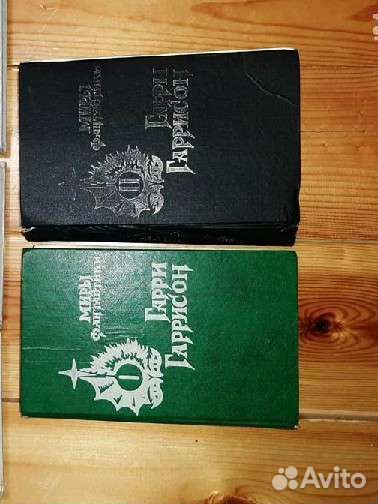 Книги фантастика