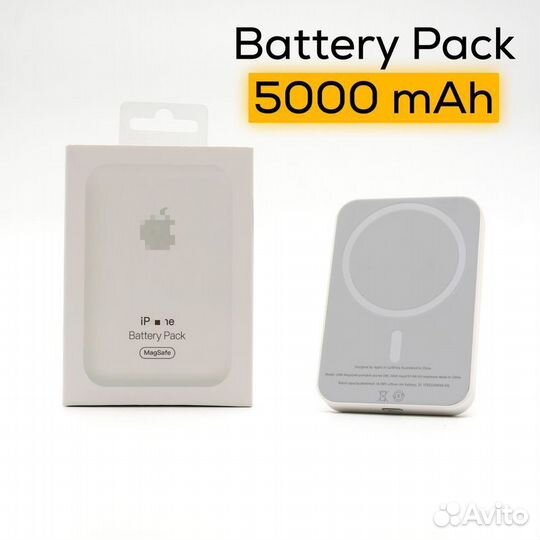 Внешний аккумулятор Battery Pack MаgSаfe 5000mAh