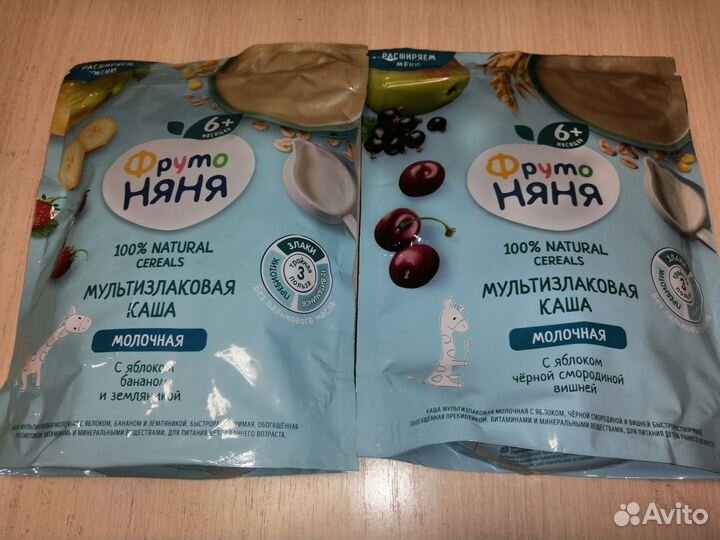 Детские каши