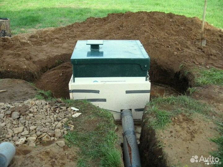 Септик Диамант 3 биологический