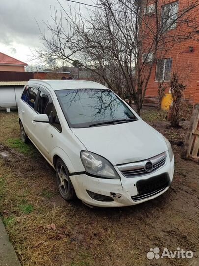 Авторазбор Opel Zafira B