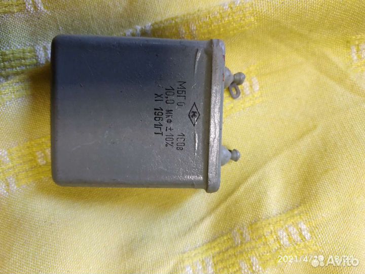 Радиодетали СССР