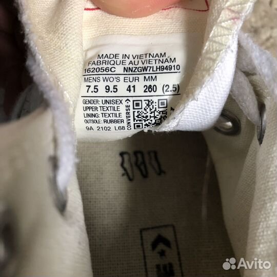 Кеды Converse Chuck 70 оригинал