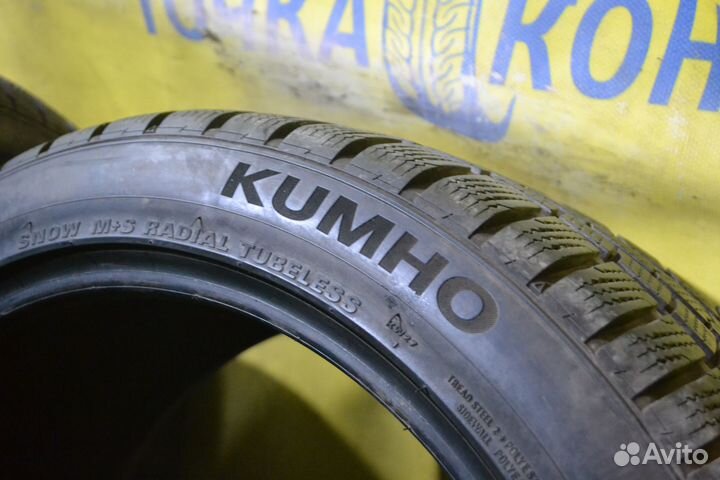 Kumho WinterCraft KW27 255/40 R19